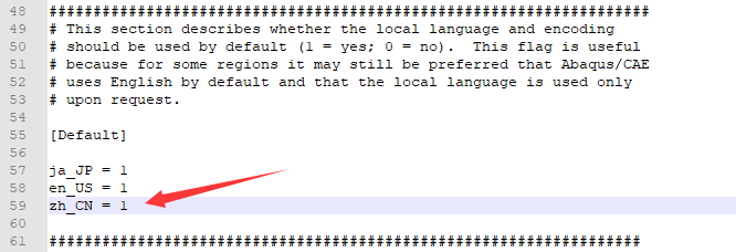 Abaqus2021汉化(中文)教程